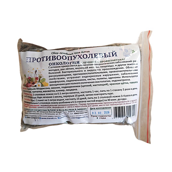Противоопухолевый (сбор лечебных трав) 00425