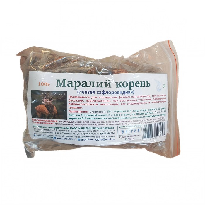 Маралий корень (Травы Алтая) 00441