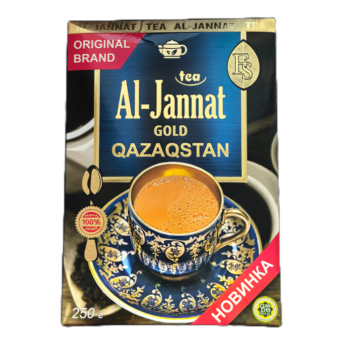 Ч/черн. 250гр. " Al-Jannat Gold Qazaqstan"  (гранул.) с куркумой 00519