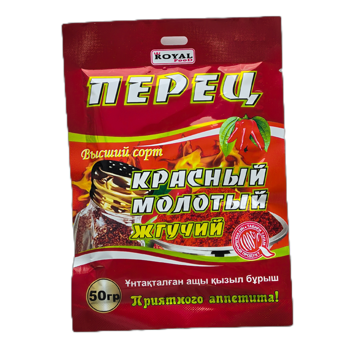 Перец красный молотый Жгучий Royal Food 50гр 00901