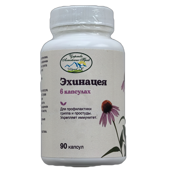 Капсулы Эхинацея 90 шт 01252