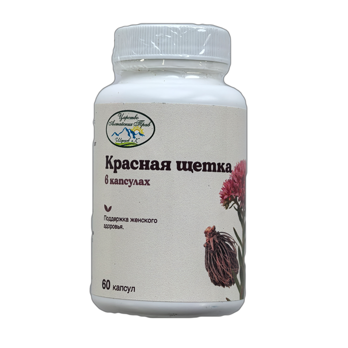 Капсулы Красная щётка 60 шт 01244