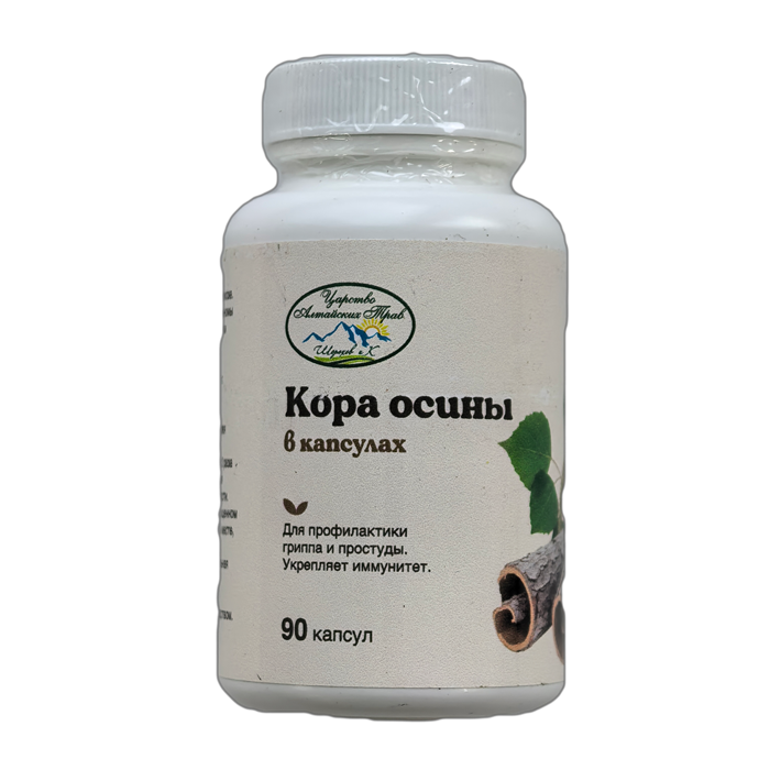 Капсулы Осина кора 90 шт 01247