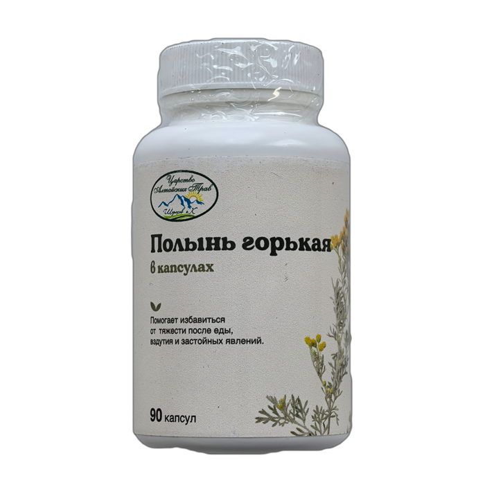 Капсулы Полынь горькая 90 шт 01248