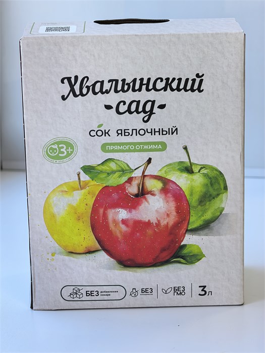 Сок Яблочный прямого отжима 3л (Хвалынский) 01273