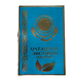 Ч/черн. 150гр. "Qazaqstan"  (круп. лист) 00817