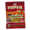 Перец красный молотый Жгучий Royal Food 50гр 00901
