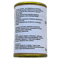 Пантовые орешки 5шт/уп 01254