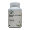 Капсулы Полынь горькая 90 шт 01248